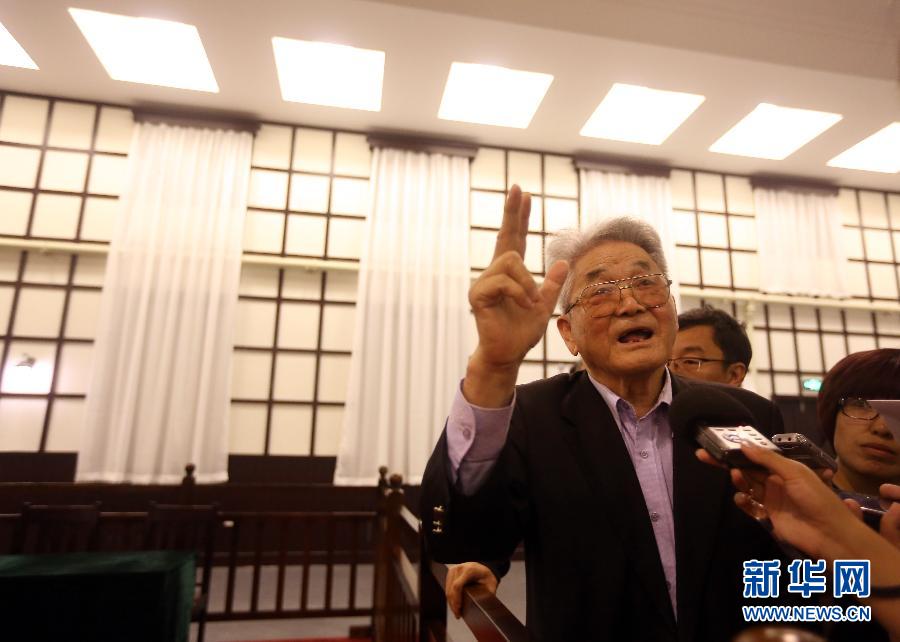 （博物馆日）（1）中国（沈阳）审判日本战犯特别军事法庭旧址陈列馆开馆