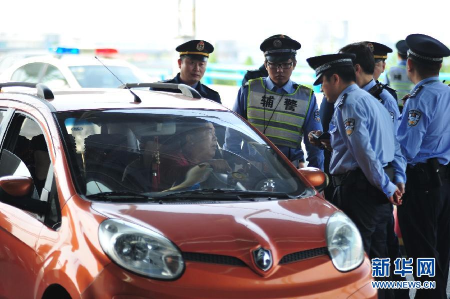 #（社会）（1）备战亚信峰会上海机场安保升级