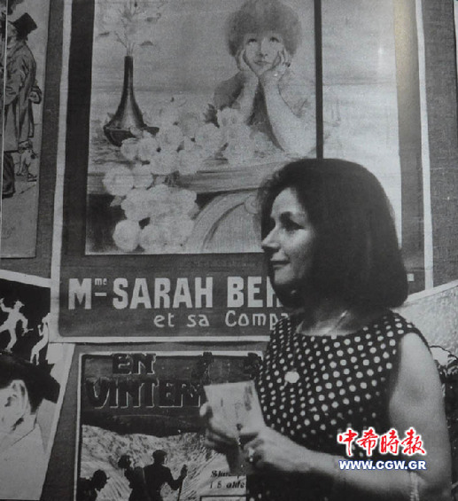 独家专栏：透过电影看希腊