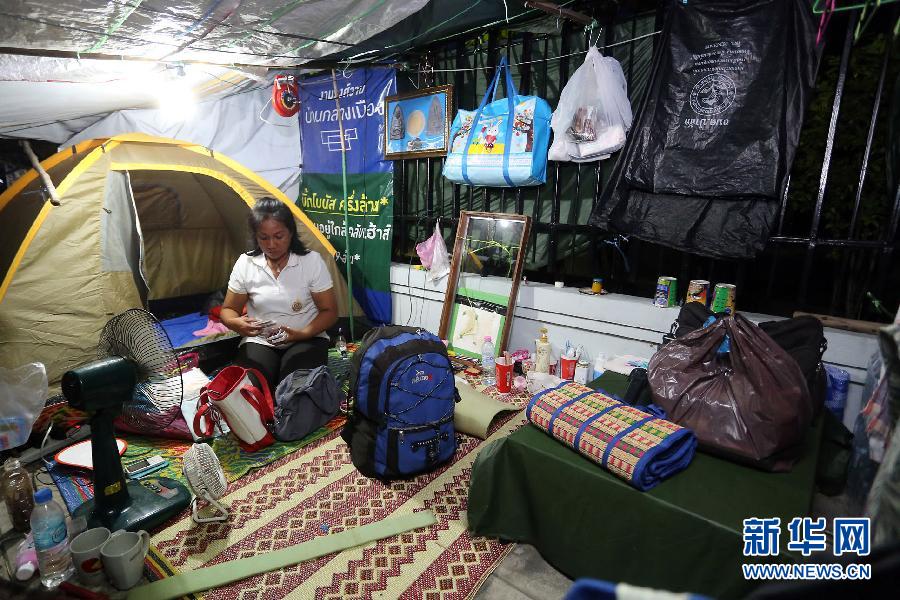 （国际）（7）泰国军方宣布&ldquo;暂时中止&rdquo;宪法