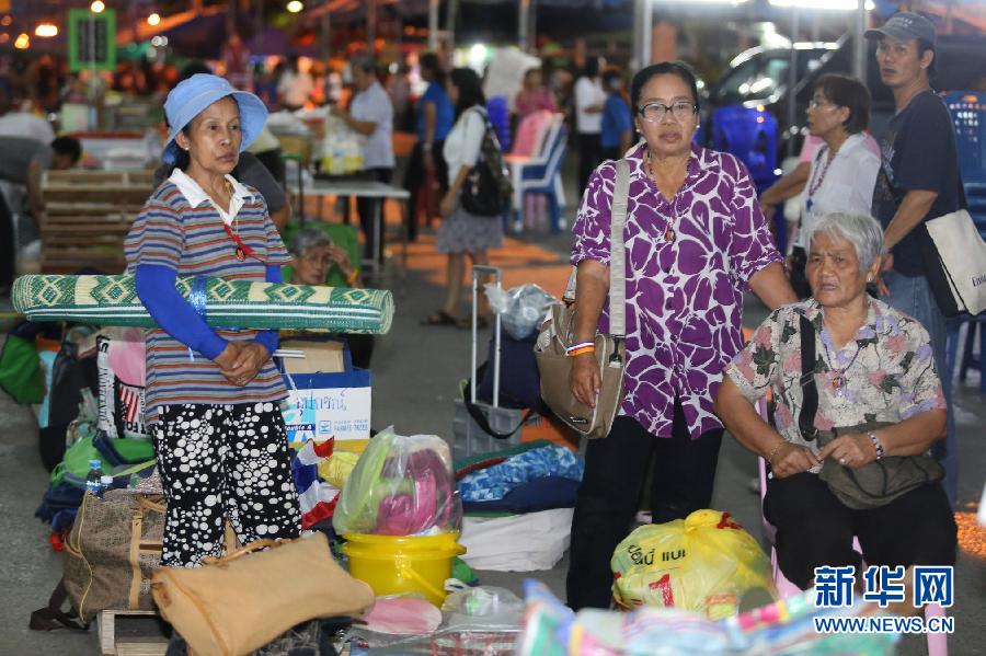 （国际）（6）泰国军方宣布&ldquo;暂时中止&rdquo;宪法