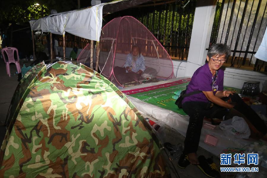 （国际）（9）泰国军方宣布&ldquo;暂时中止&rdquo;宪法