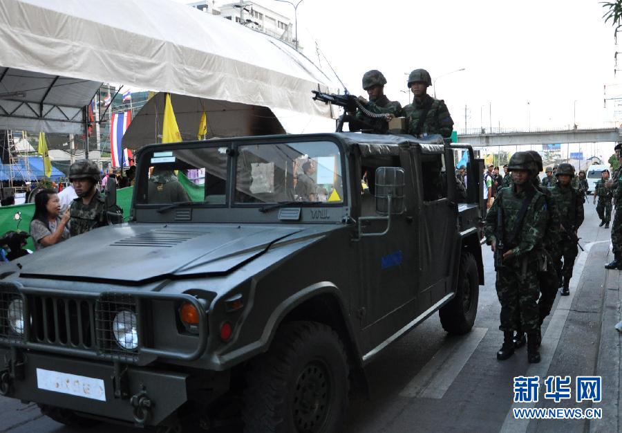 （国际）（4）泰国陆军司令宣布发动军事政变