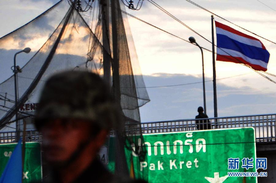 （国际）（7）泰国陆军司令宣布发动军事政变