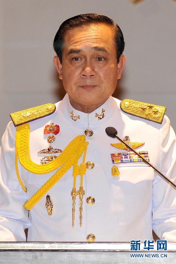 （国际）（2）泰国国王任命巴育为维和委员会主席　 