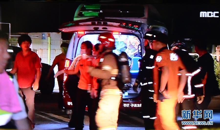 （国际）（2）韩国一养老院发生火灾 21人死亡