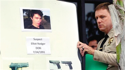 &ldquo;处男杀手&rdquo;自白书曝光 自称被暗恋女孩伤害