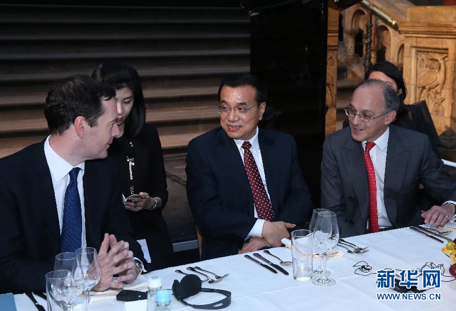 6月17日,国务院总理李克强在伦敦自然历史博物馆出席中英工商界人士举行的欢迎晚宴并致辞。新华社记者 庞兴雷 摄 6月17日,国务院总理李克强在伦敦自然历史博物馆出席中英工商界人士举行的欢迎晚宴并致辞。新华社记者 庞兴雷 摄