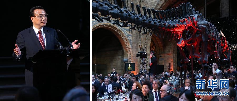 6月17日,国务院总理李克强在伦敦自然历史博物馆出席中英工商界人士举行的欢迎晚宴并致辞(拼版照片)。新华社记者 庞兴雷 摄 6月17日,国务院总理李克强在伦敦自然历史博物馆出席中英工商界人士举行的欢迎晚宴并致辞(拼版照片)。新华社记者 庞兴雷 摄
