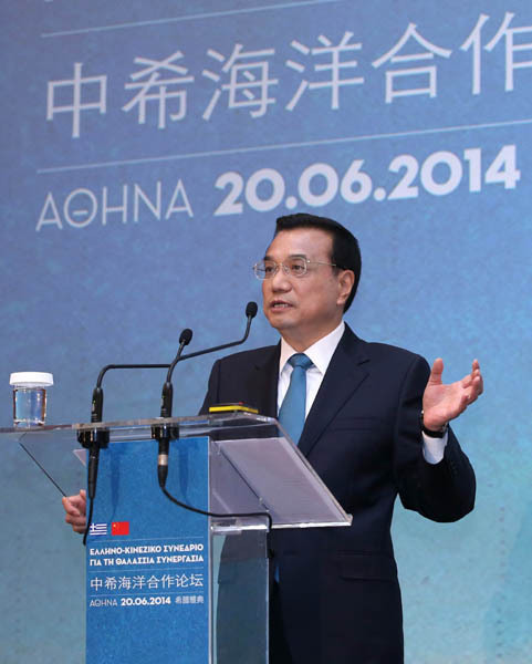 6月20日,国务院总理李克强在雅典与希腊总理萨马拉斯共同出席中希海洋合作论坛并发表演讲。新华社记者 庞兴雷 摄 6月20日,国务院总理李克强在雅典与希腊总理萨马拉斯共同出席中希海洋合作论坛并发表演讲。新华社记者 庞兴雷 摄