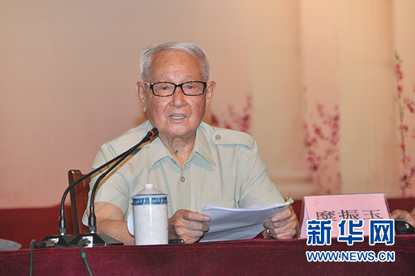 糜振玉中将为首批国家安全教育示范基地开讲