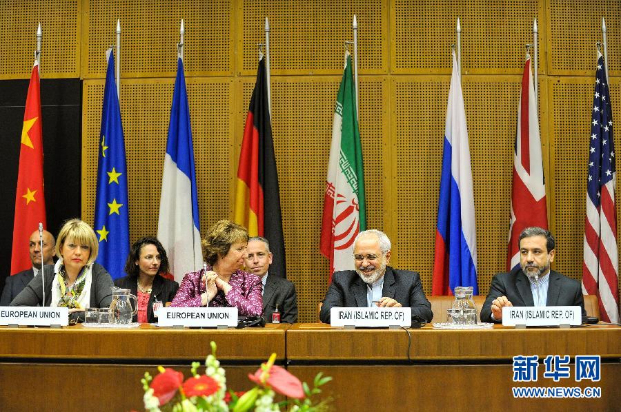 （国际）（4）第六轮伊核问题谈判在维也纳举行
