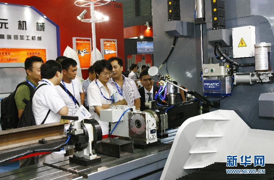 （经济）（2）中国国际铝工业展览会在上海开幕