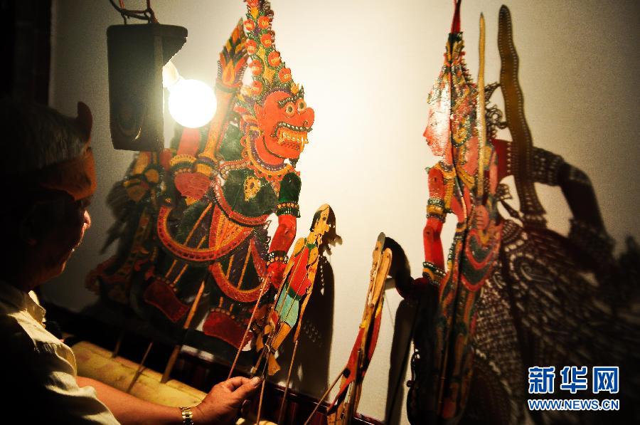 （国际）（1）马来西亚皮影戏