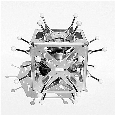 NASA测试未来深空任务：&ldquo;刺猬&rdquo;探测器显威力