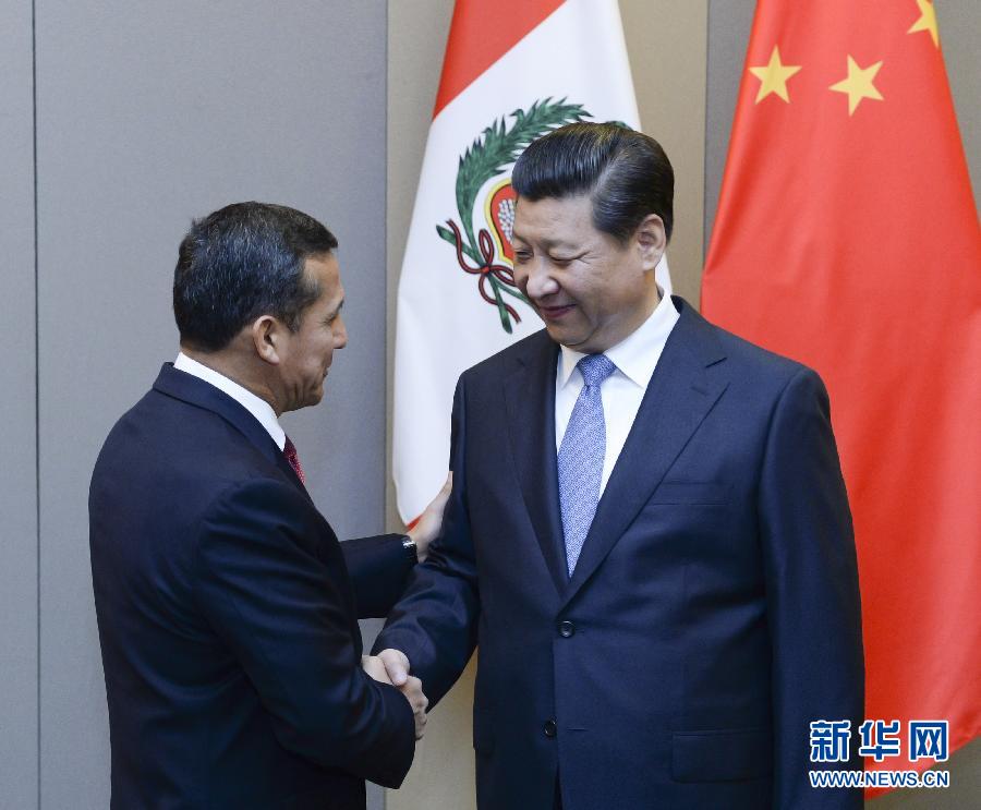 7月16日，国家主席习近平在巴西首都巴西利亚会见秘鲁总统乌马拉。新华社记者 刘建生 摄 