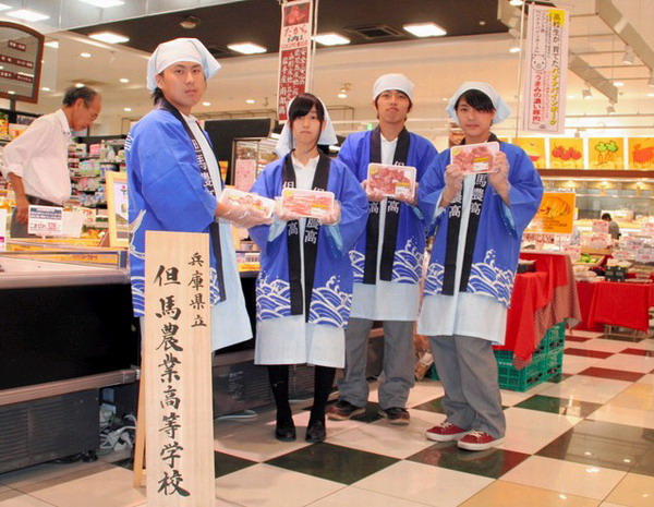 日本酵素品牌排行_不彤凡响!日本知名健康食品品牌iSDG牵手云集,关晓彤当场撒福利