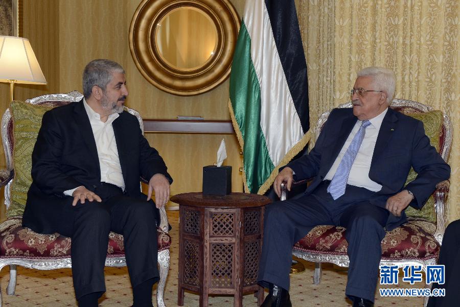 （国际）（1）阿巴斯与哈马斯领导人举行会谈