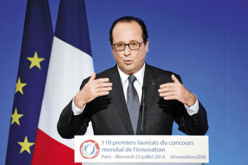 法国总统奥朗德换丹麦名牌眼镜被指太奢侈(图)