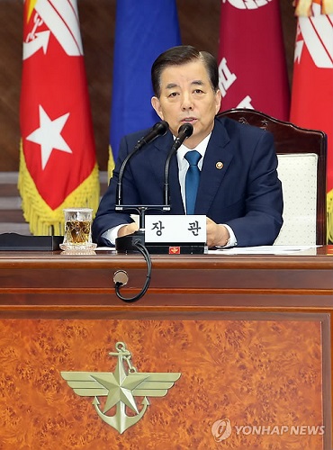 韩防长：驻韩美军基地将如期迁移至韩国平泽