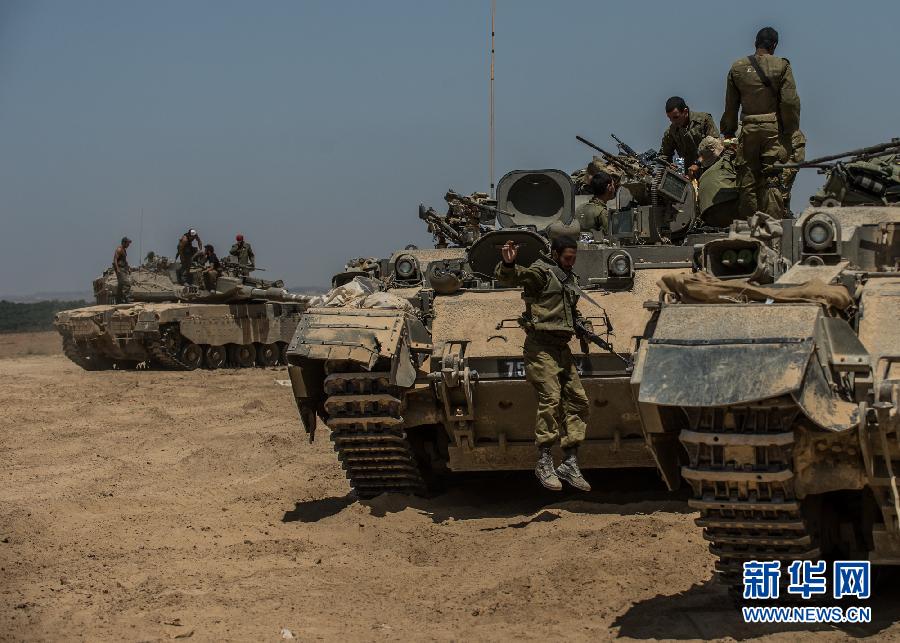 （国际）（7）以色列再次征召1.6万名预备役士兵