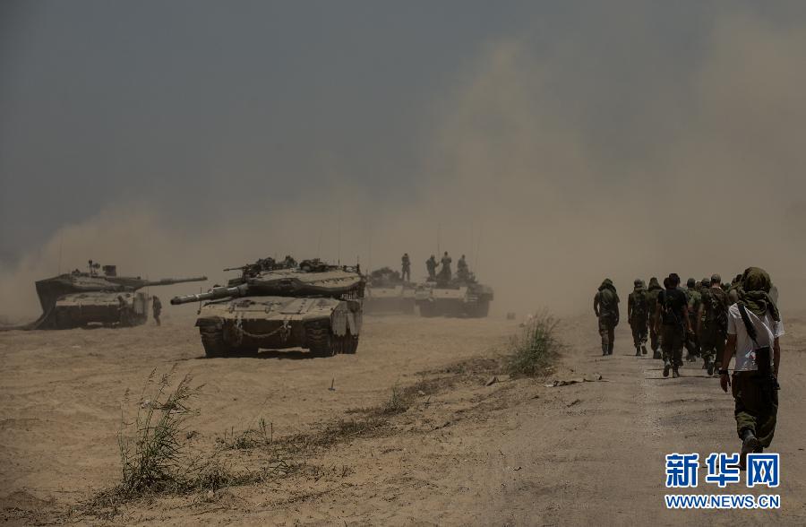 （国际）（8）以色列再次征召1.6万名预备役士兵