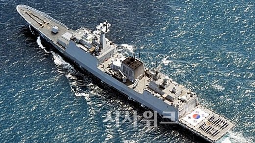 韩国政府将派驱逐舰协助本国公民撤离利比亚