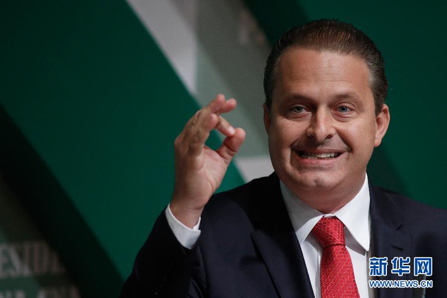 （国际）巴西总统候选人坎波斯因飞机失事丧生