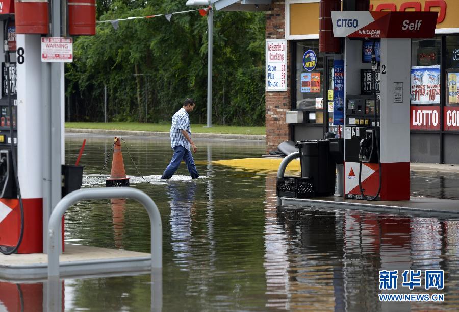 （国际）（4）美国东部遭暴雨袭击多处内涝