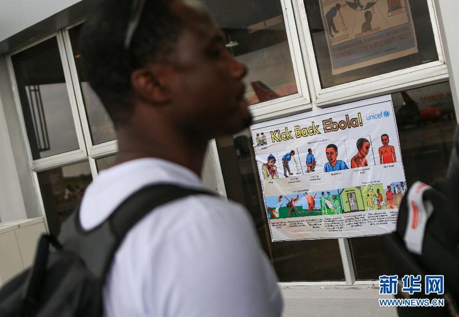 （国际）（2）弗里敦机场加强埃博拉疫情防控