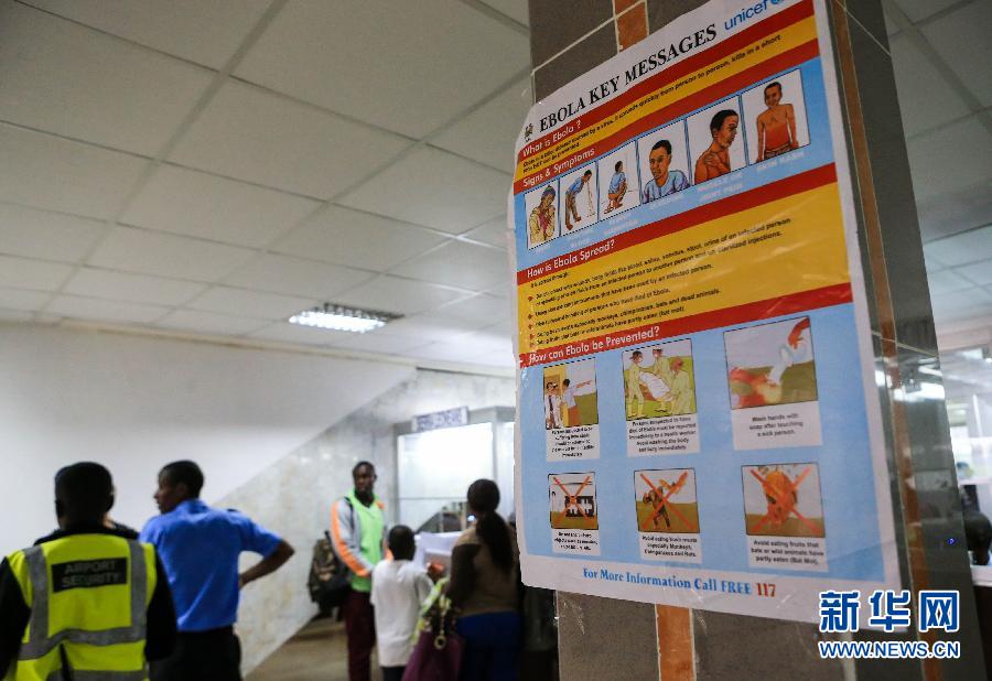 （国际）（3）弗里敦机场加强埃博拉疫情防控