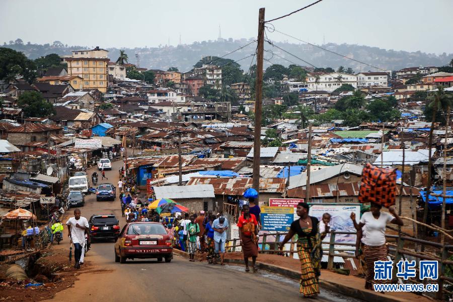 （国际）（1）塞拉利昂的埃博拉疫情&ldquo;依旧严峻&rdquo;