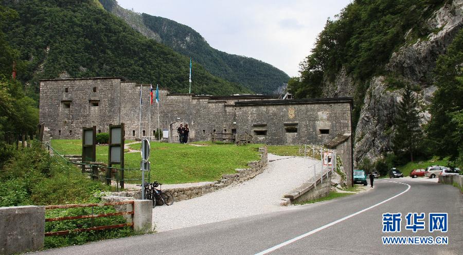 （新华网）（2）探访第一次世界大战遗址克鲁泽要塞