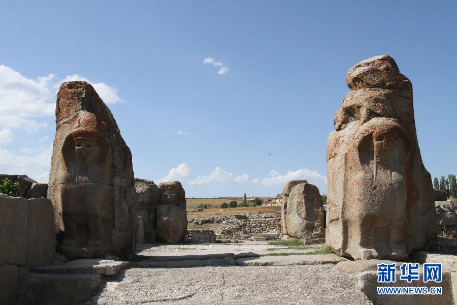 走近神秘的赫梯帝国古城哈图沙