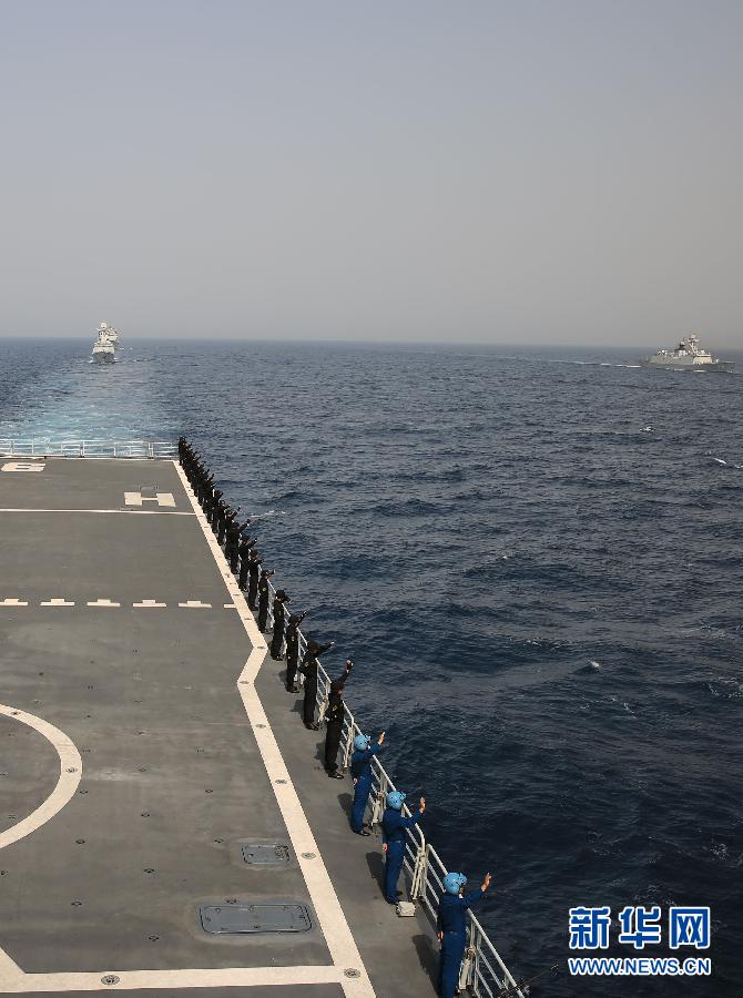 请以此说明为准！！（国际）（3）中国海军第十七批、十八批护航编队在亚丁湾分航