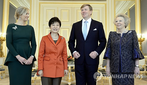 荷兰国王伉俪将于11月对韩国进行国事访问（图）