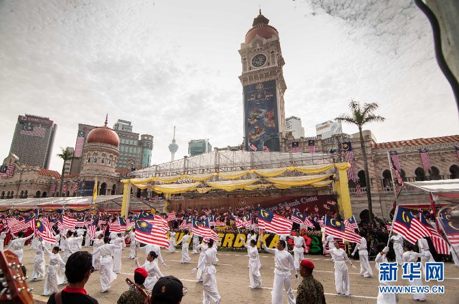 （国际）（1）马来西亚国庆
