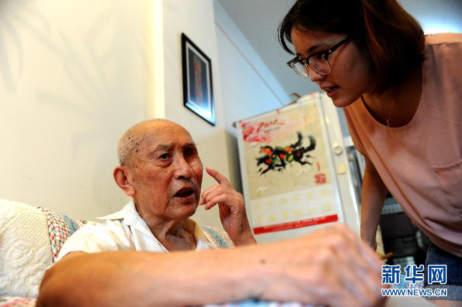 （不能忘却的面孔）（2）抗日战士&mdash;&mdash;李华贵