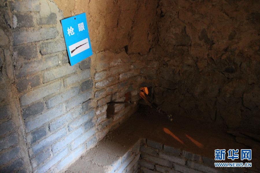 （新华网）（8）探访山西阳泉&ldquo;小延安&rdquo;抗战地道