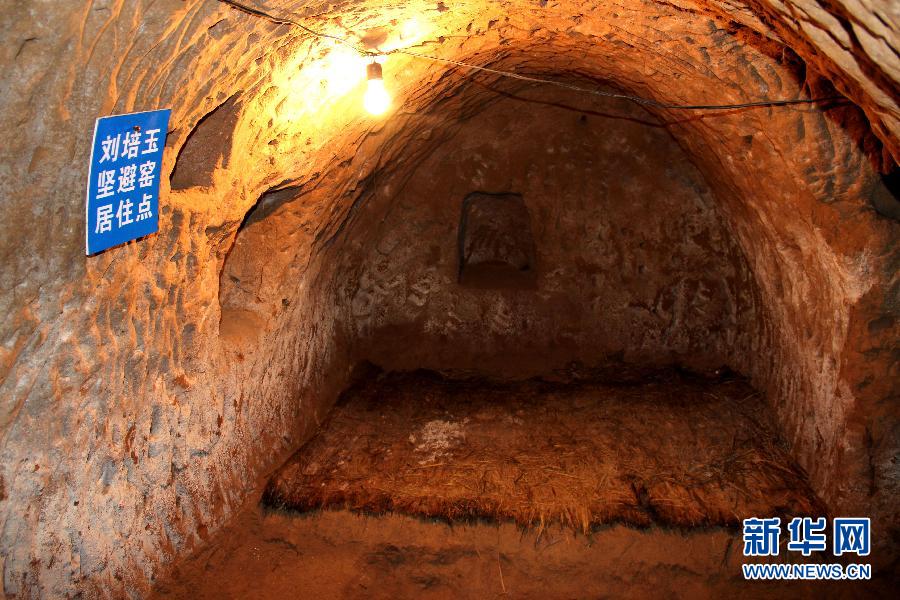 （新华网）（2）探访山西阳泉&ldquo;小延安&rdquo;抗战地道
