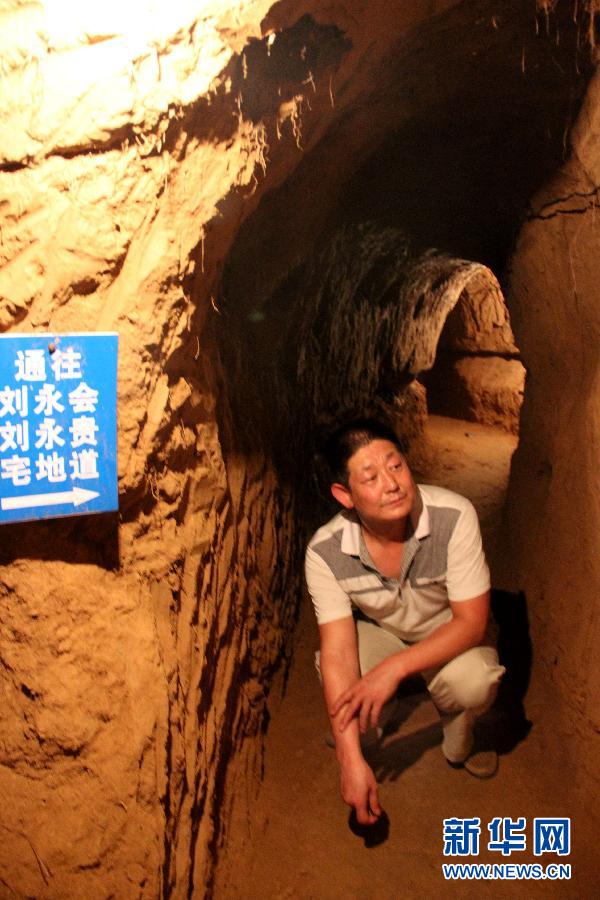 （新华网）（4）探访山西阳泉&ldquo;小延安&rdquo;抗战地道