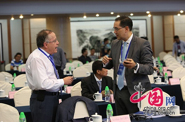 第七届北京人权论坛开幕式