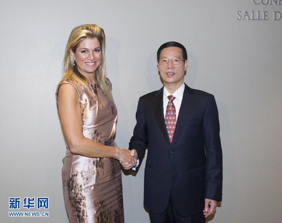 9月23日，出席联合国气候峰会的国家主席习近平特使、国务院副总理张高丽在纽约联合国总部会见荷兰王后马克西玛。 新华社记者王晔摄