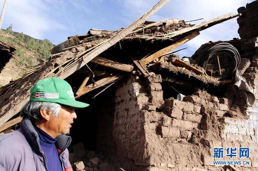 （国际）（6）秘鲁发生5.1级地震致8人死亡
