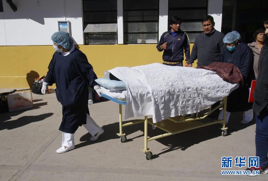 （国际）秘鲁发生5.1级地震致8人死亡