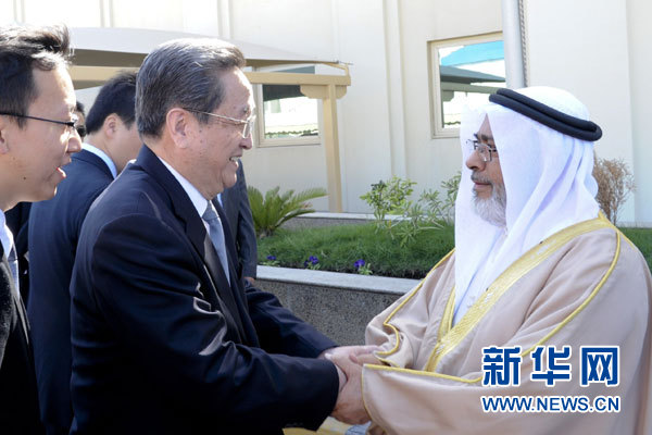 11月6日,正在巴林进行正式友好访问的全国政协主席俞正声在麦纳麦会见巴林国民议会议长兼众议长扎赫拉尼。 新华社记者 张铎 摄 11月6日,正在巴林进行正式友好访问的全国政协主席俞正声在麦纳麦会见巴林国民议会议长兼众议长扎赫拉尼。 新华社记者 张铎 摄