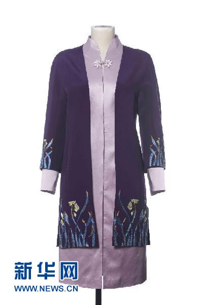 （新华网）（3）北京APEC领导人非正式会议特色中式服装亮相
