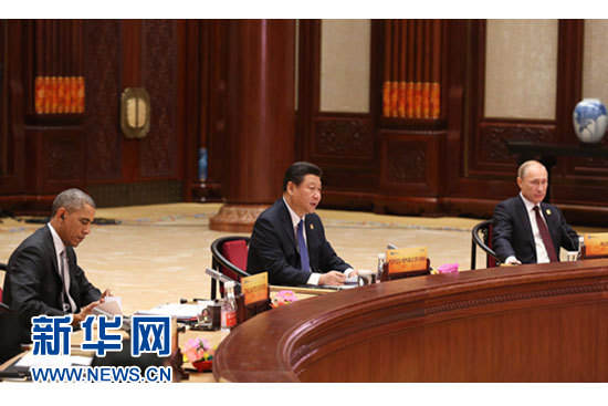 11月11日，亚太经合组织第二十二次领导人非正式会议第一阶段会议开始举行，中国国家主席习近平主持会议并致开幕辞。 新华社记者 庞兴雷摄