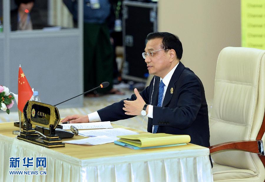 11月13日,中国国务院总理李克强在缅甸内比都出席第17次中国-东盟(10+1)领导人会议。 新华社记者 李涛 摄 11月13日,中国国务院总理李克强在缅甸内比都出席第17次中国-东盟(10+1)领导人会议。 新华社记者 李涛 摄