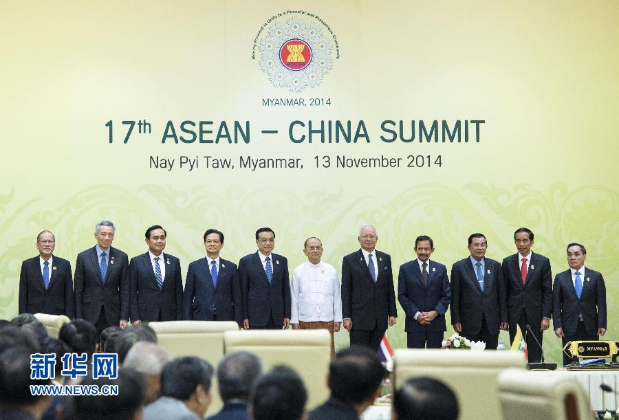 11月13日,中国国务院总理李克强在缅甸内比都出席第17次中国-东盟(10+1)领导人会议。 新华社记者 王晔 摄 11月13日,中国国务院总理李克强在缅甸内比都出席第17次中国-东盟(10+1)领导人会议。 新华社记者 王晔 摄